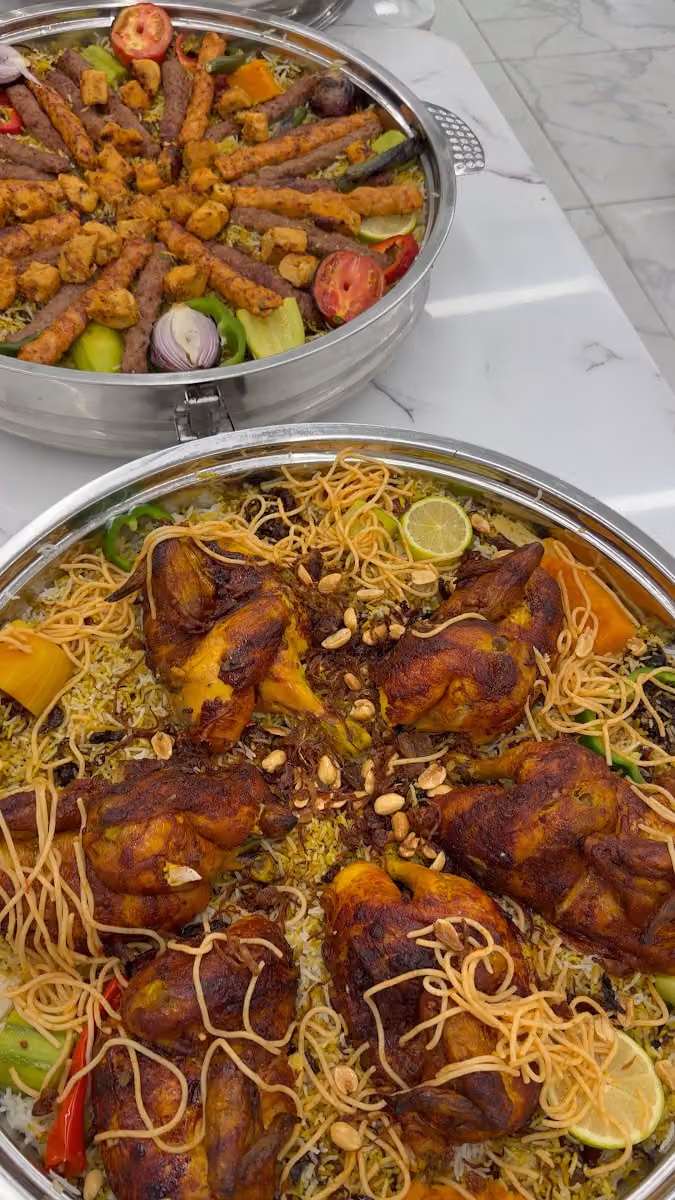 مطاعم مدى الأفق