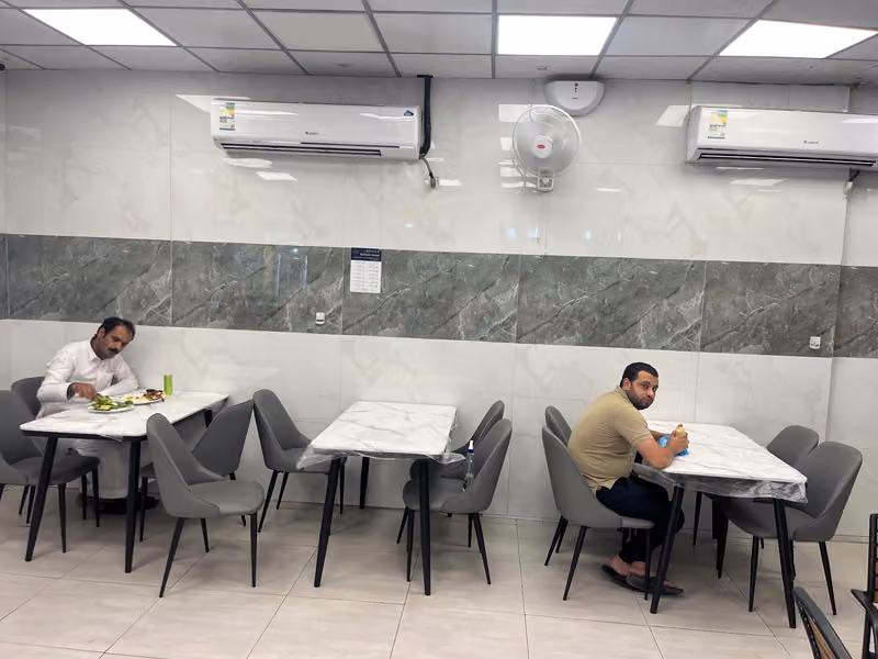 مطاعم مدى الأفق