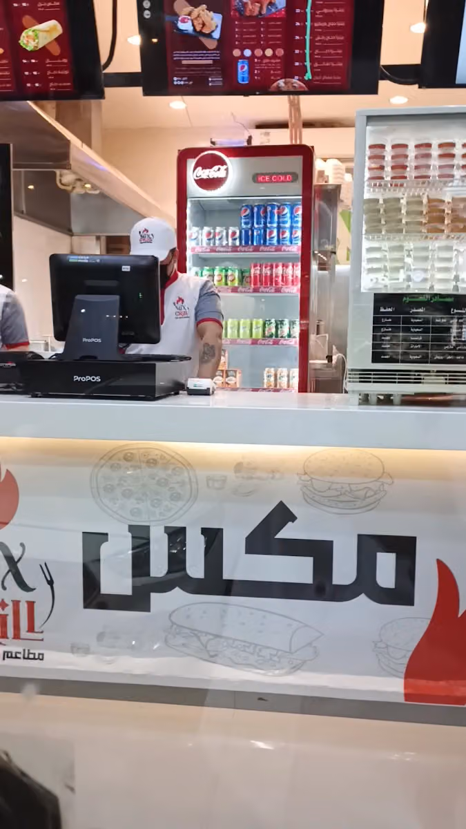 مطاعم مكس جرل Mix Girl Restaurants
