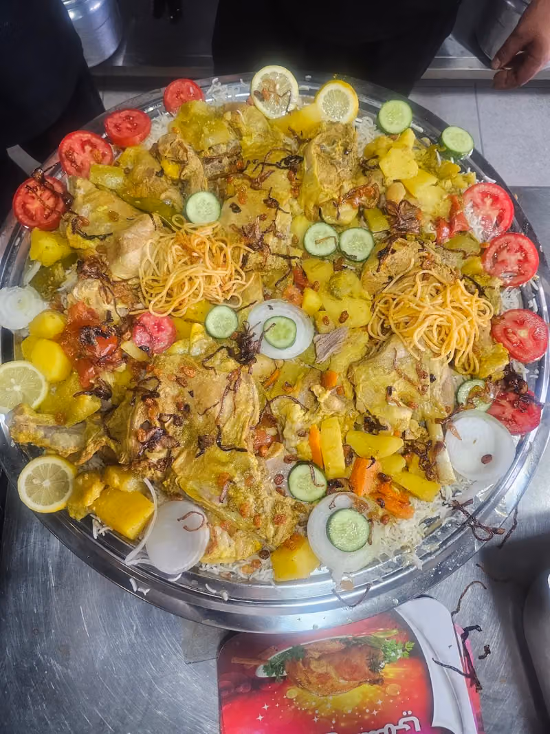 مطاعم مندي العائلة