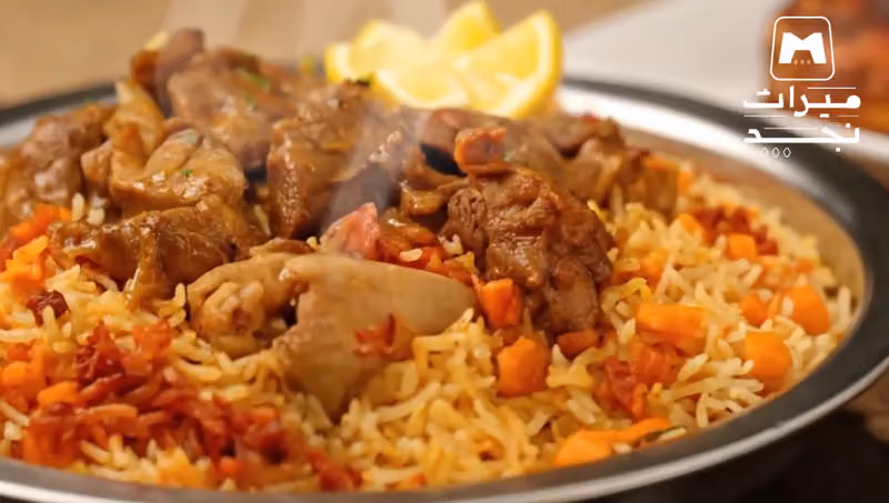 مطاعم ميراث نجد