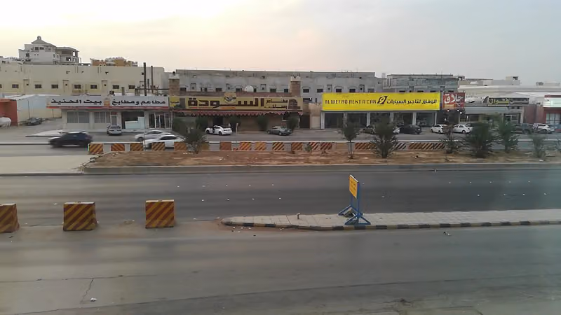 مطاعم قمم السودة