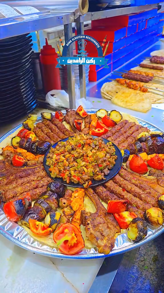 مطاعم ركن الرافدين