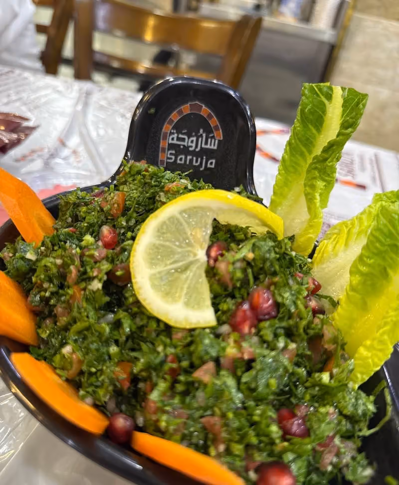 مطاعم ساروجة فرع 1