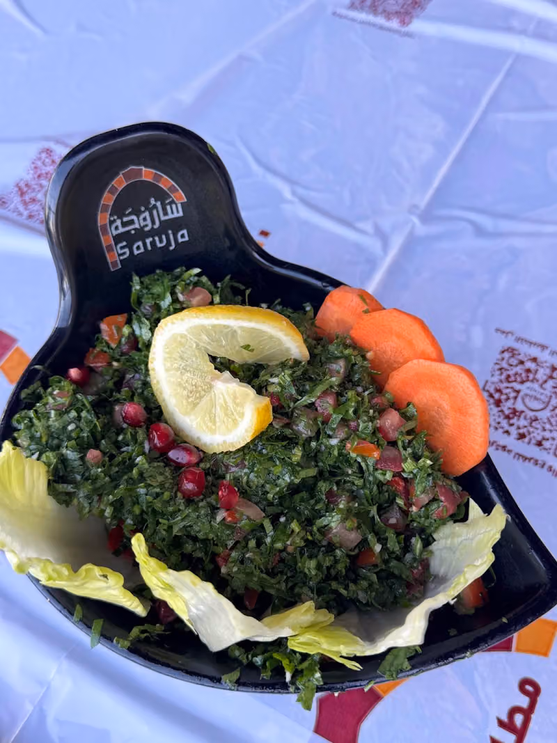 مطاعم ساروجة