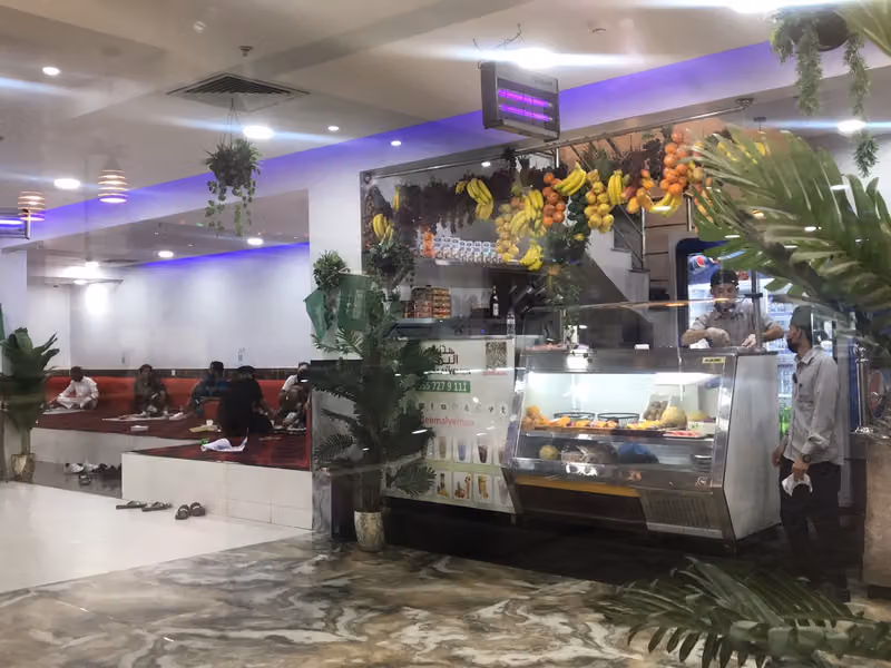 مطاعم سديم اليمن