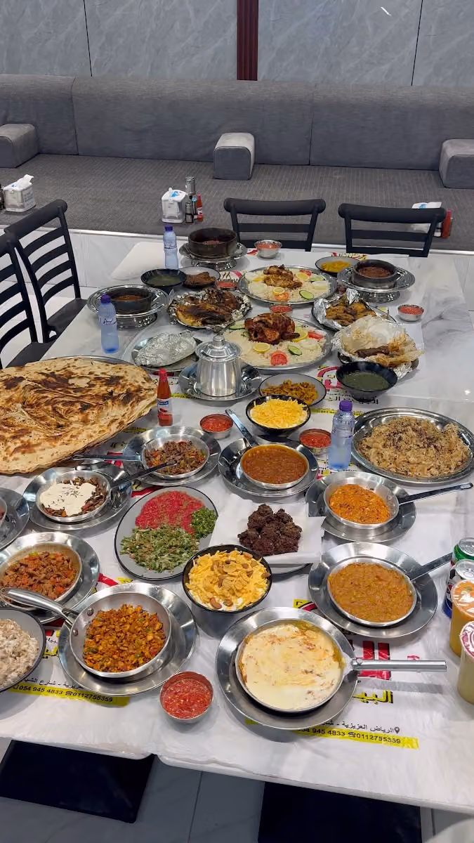 مطاعم شعبيات البيت اليمني
