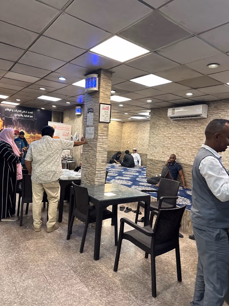 مطاعم شذا الأفق