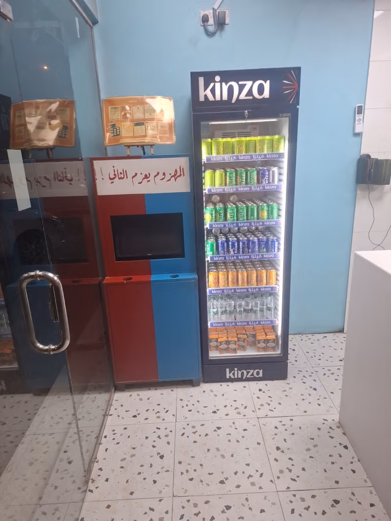 مطاعم سنشوي سندوسه