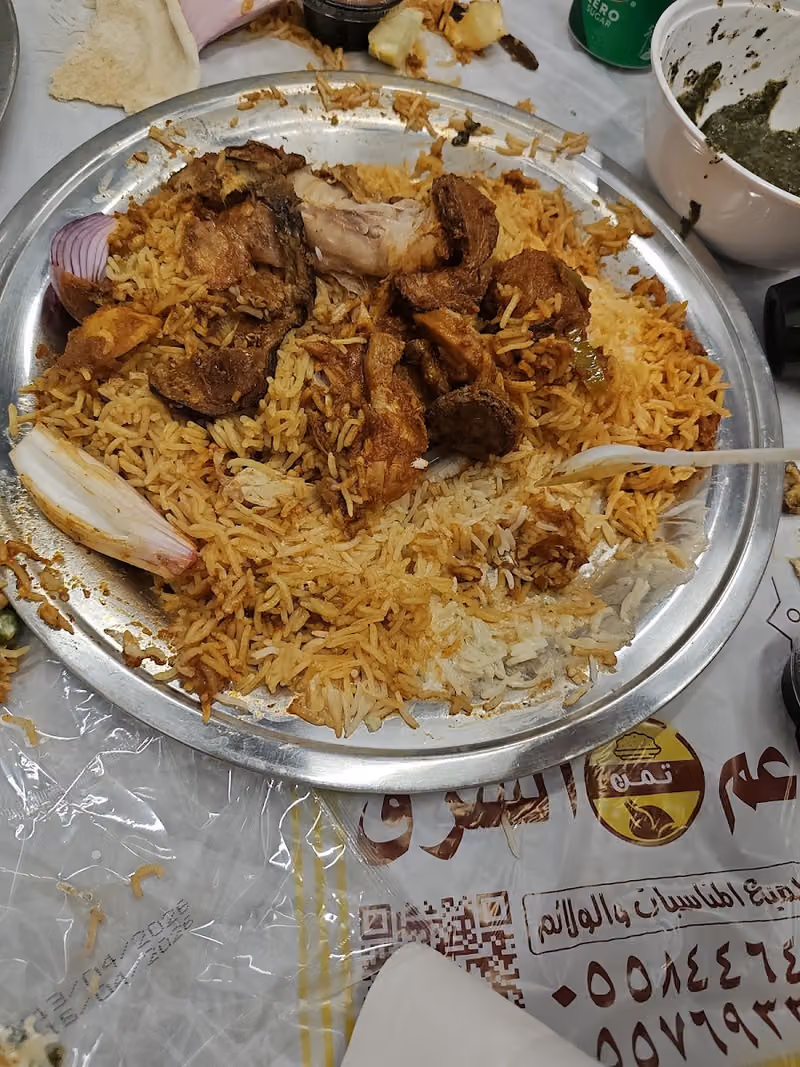 مطاعم تمن الشرق