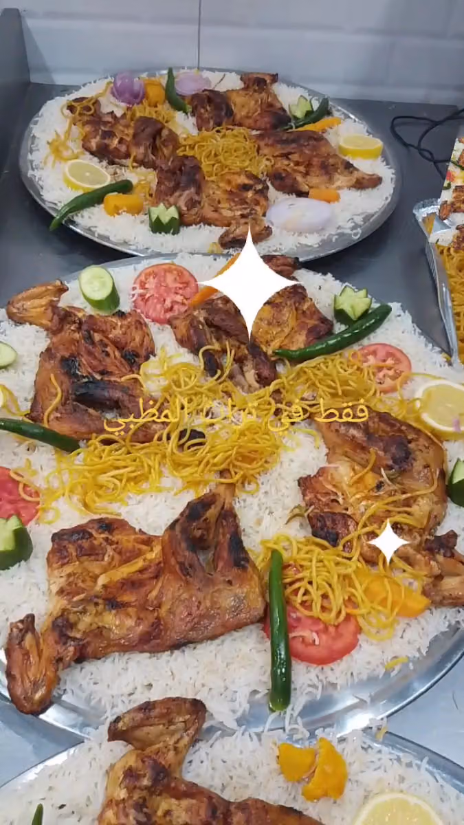 مطاعم تراث المظبي