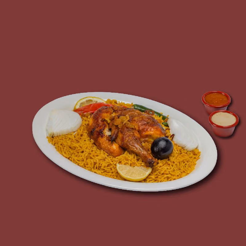 مطاعم تراثنا العربي (حي القيروان)