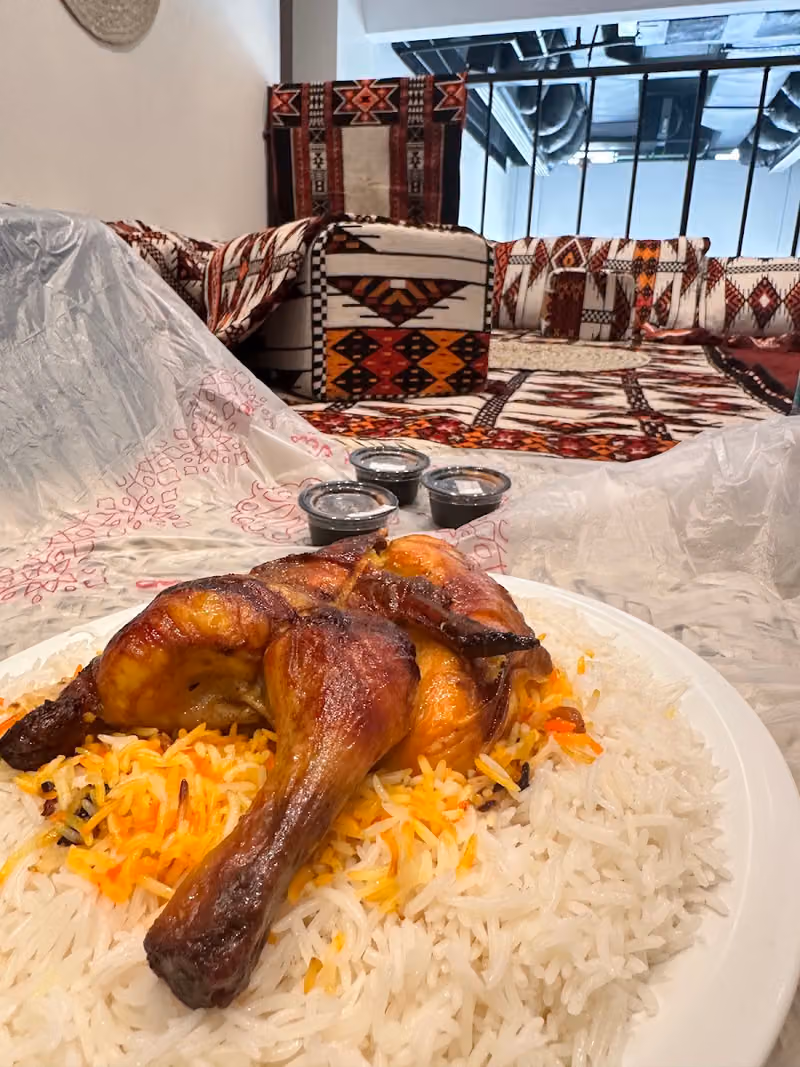مطاعم تراثنا العربي (حي عرقه)