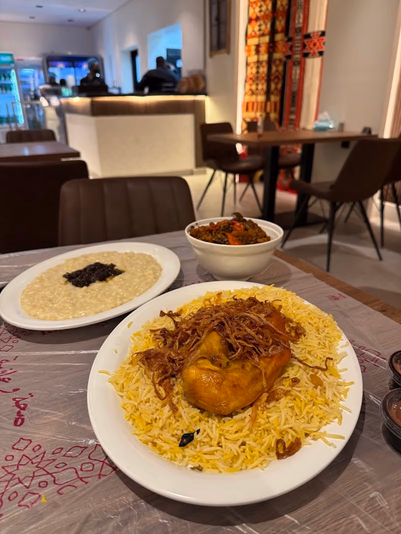 مطاعم تراثنا العربي (حي عرقه)