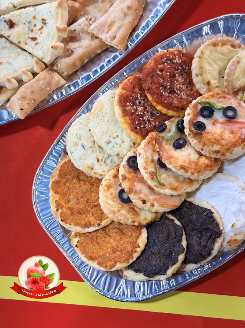 مطاعم توت ورمان