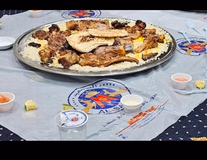 مطاعم و مطابخ السعيد