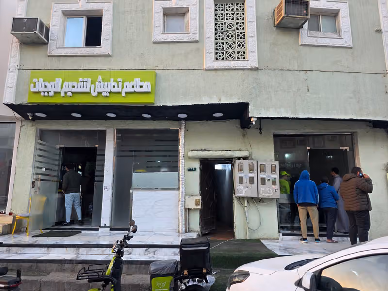 مطاعم ومخابز تحابيش لتقديم الوجبات
