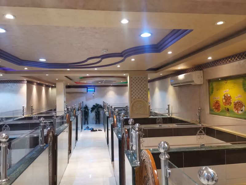 مطاعم ومطابخ الذهبي