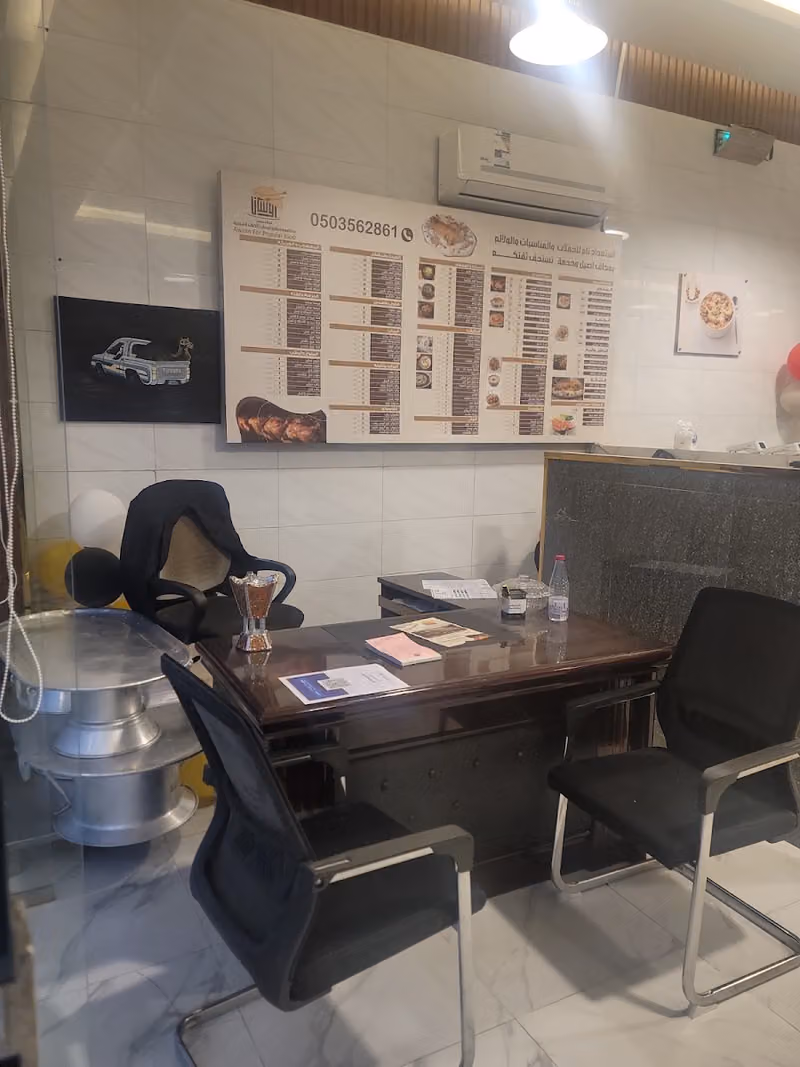 مطاعم ومطابخ اوسان