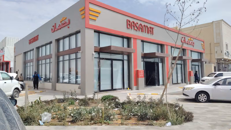 مطاعم ومطابخ بصمات