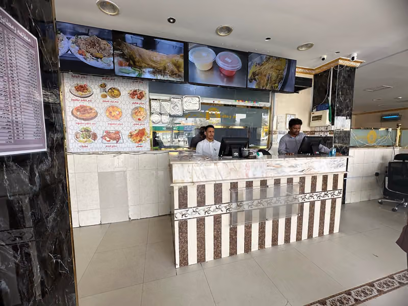 مطاعم ومطابخ بيت اسرتي