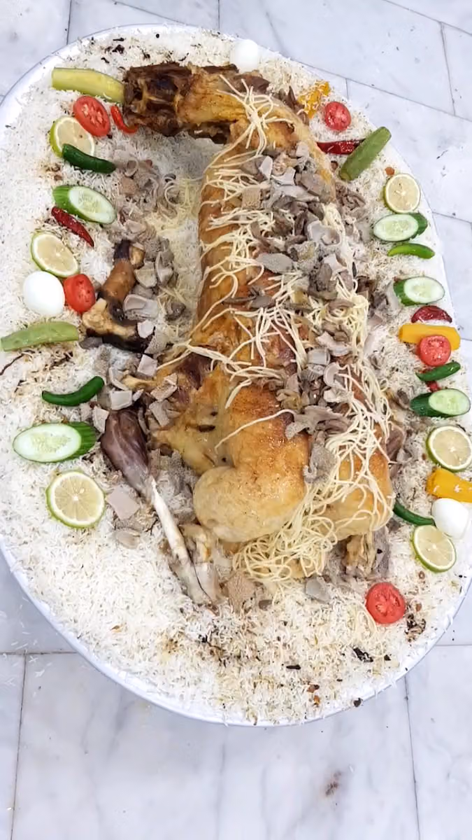 مطاعم ومطابخ حنيذ وطني