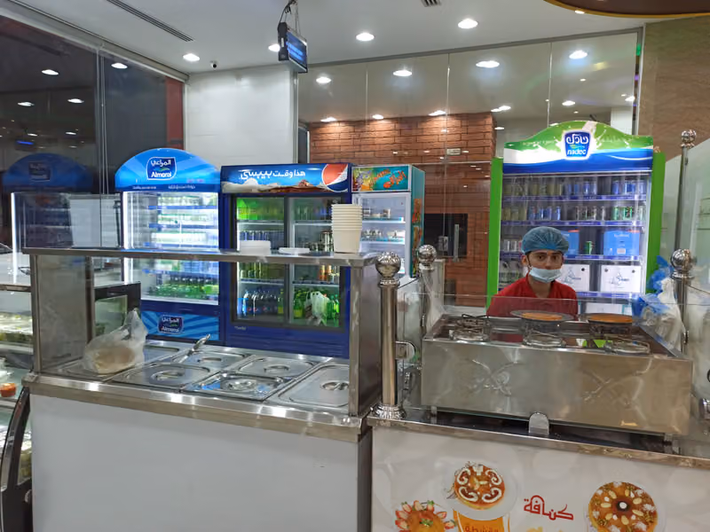 مطاعم ومطابخ حنيذ وطني
