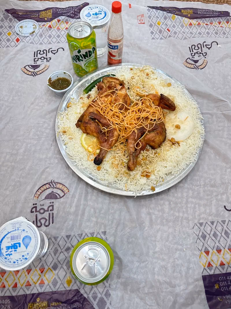 مطاعم ومطابخ قمة العارض