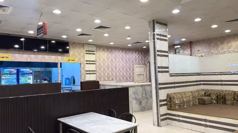 مطاعم ومطابخ روائع جيزان