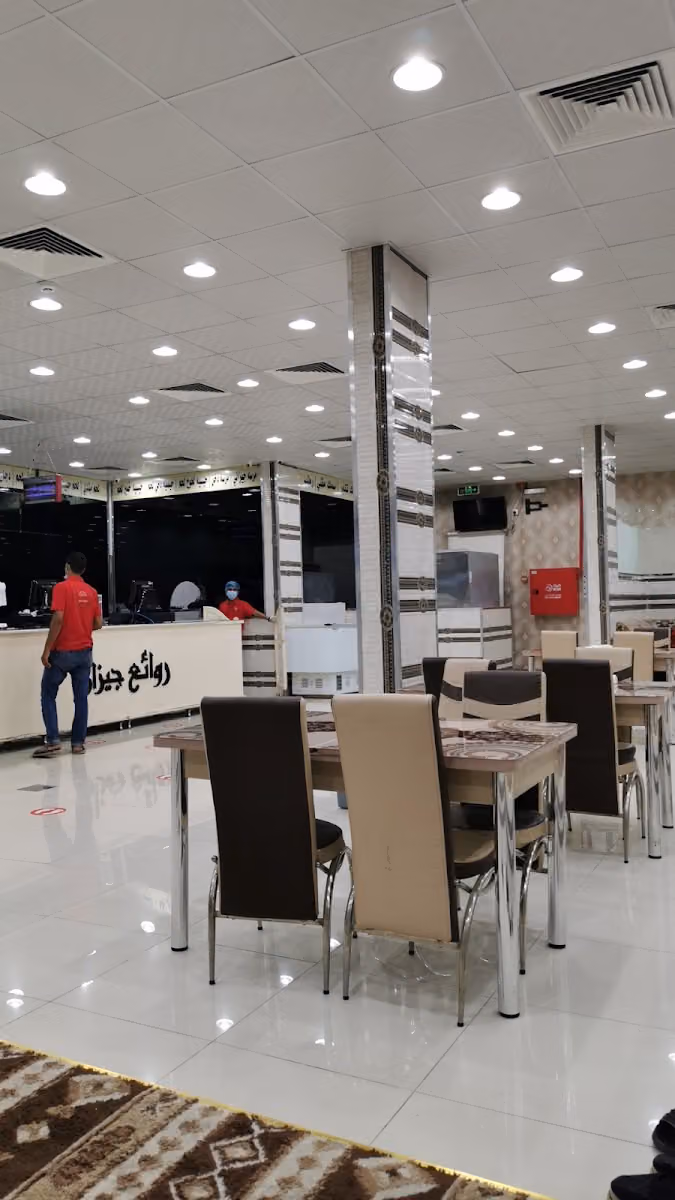 مطاعم ومطابخ روائع جيزان