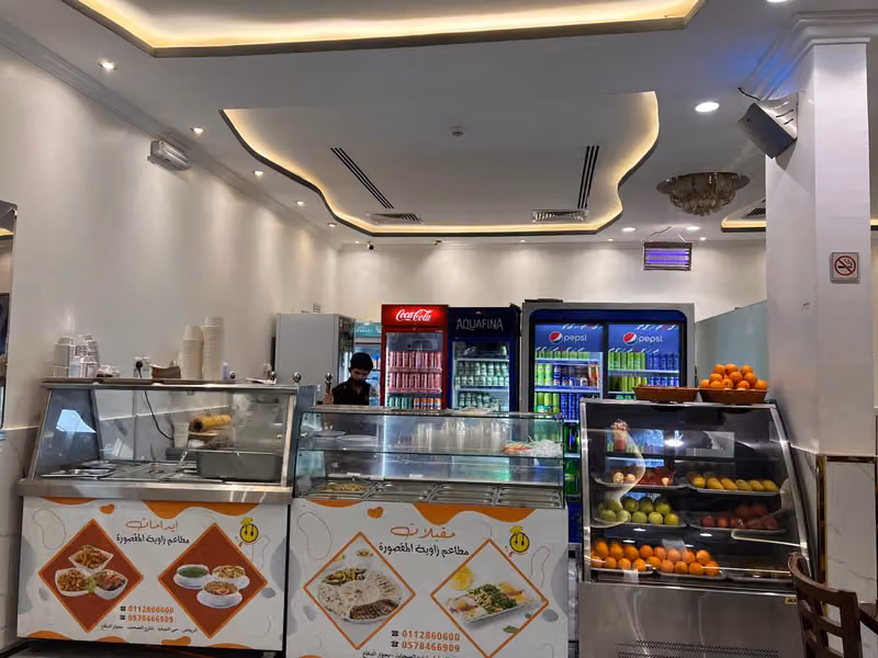 مطاعم ومطابخ زاوية المقصور حي البيان