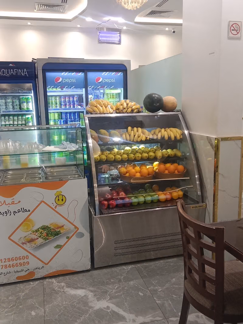 مطاعم ومطابخ زاوية المقصوره