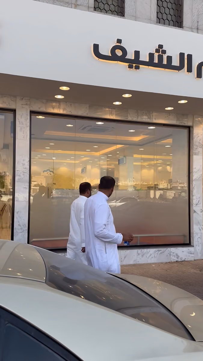 مطاعم وسم الشيف لتقديم الوجبات