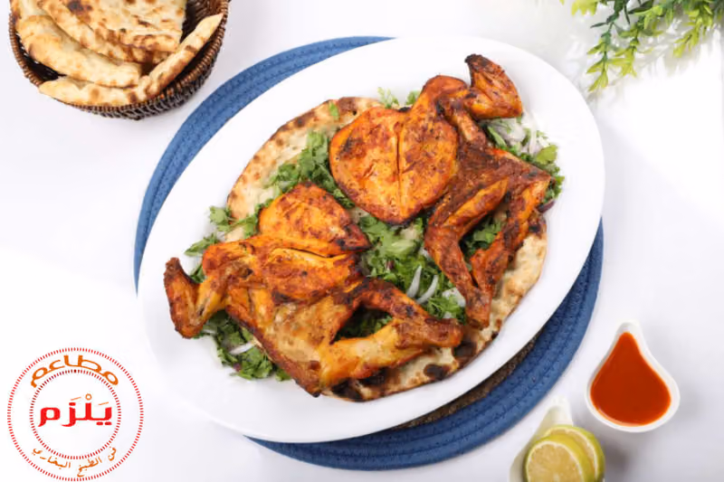 مطاعم يلزم البخاري فرع لبن