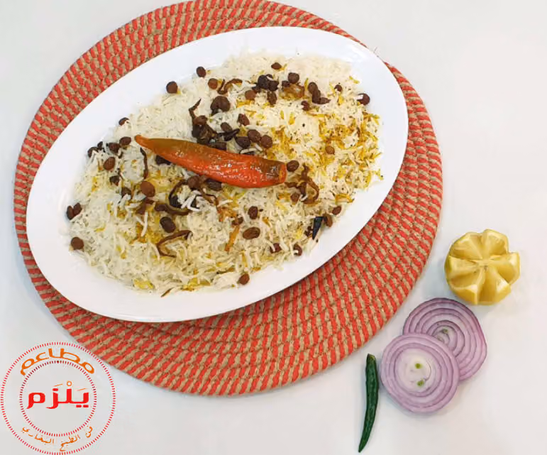 مطاعم يلزم البخاري فرع لبن