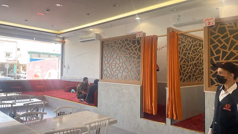 مطاعم يلزم البخاري فرع نمار