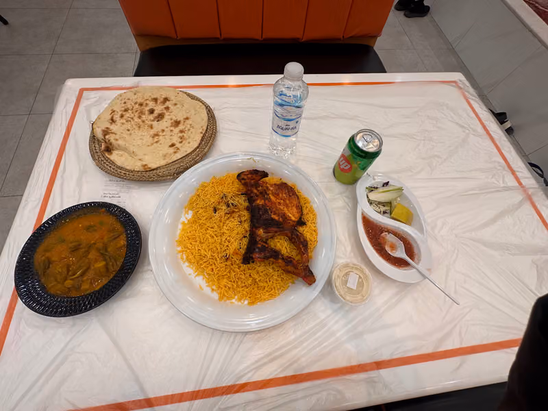 مطاعم يلزم البخاري