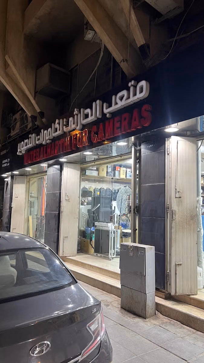 متعب الحارثي للكاميرات