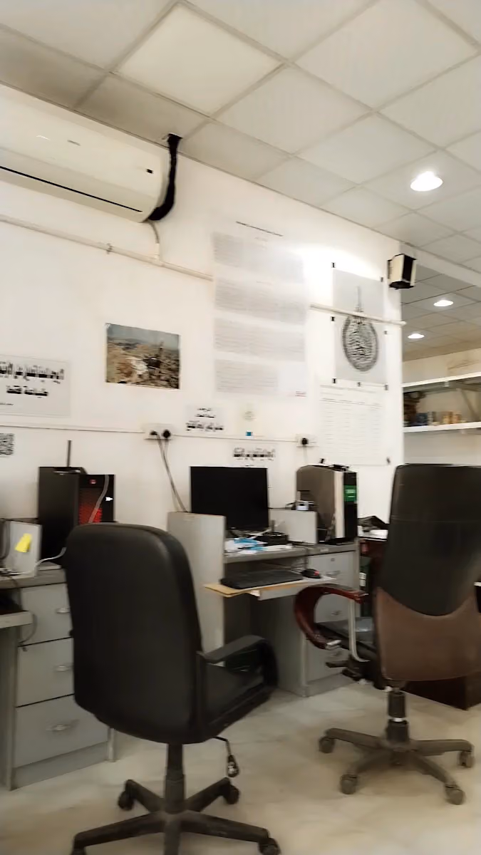 مطابع الرازي الحديثة للطباعة