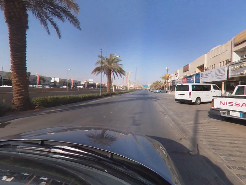 مطابع الرازي الحديثة للطباعة