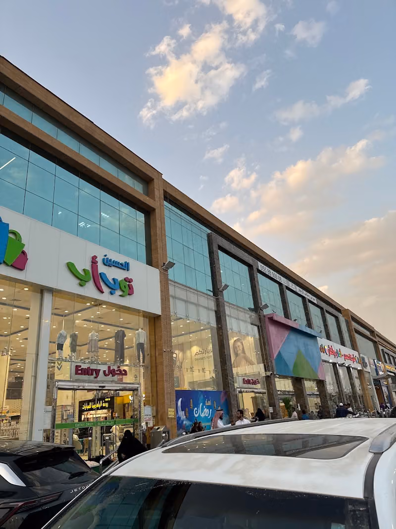 مطابع فيو ارت للدعاية والاعلان (تنفيذ اسوار المشاريع)