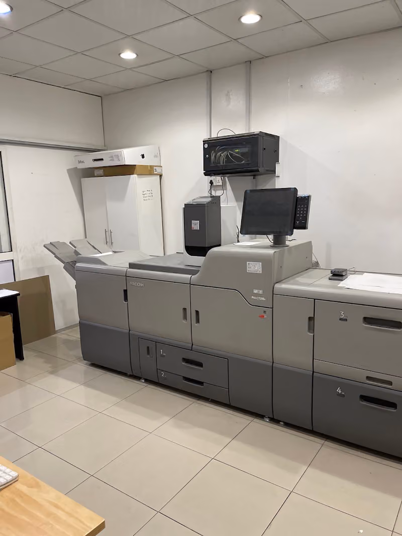 مطابع هاجن Hajen printing press