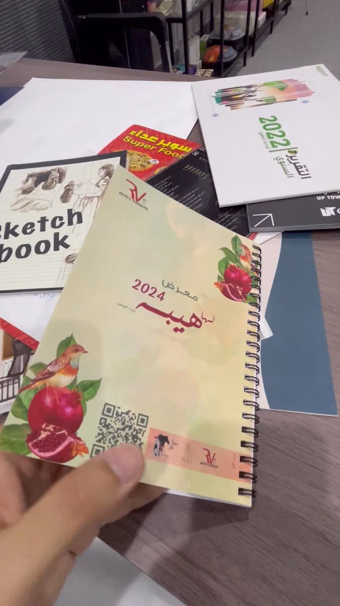 مطابع خبراء جدة للطباعة