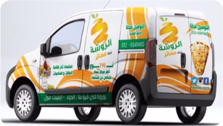 مطابع كنوز وحروف للطباعة الحديثة