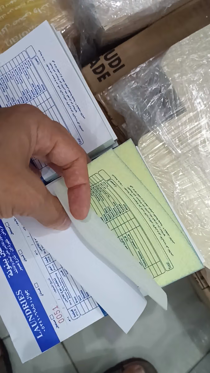 مطابع مملكة الطباعة