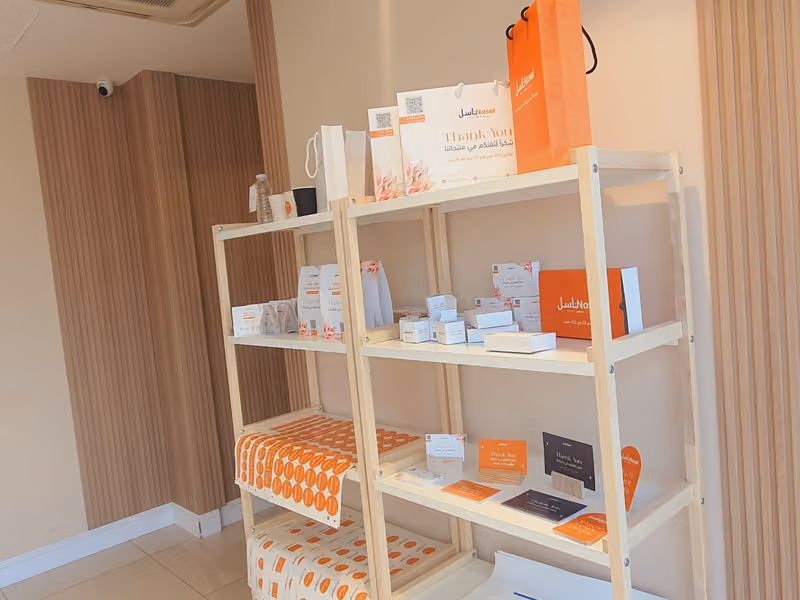 مطابع ناسل للطباعة