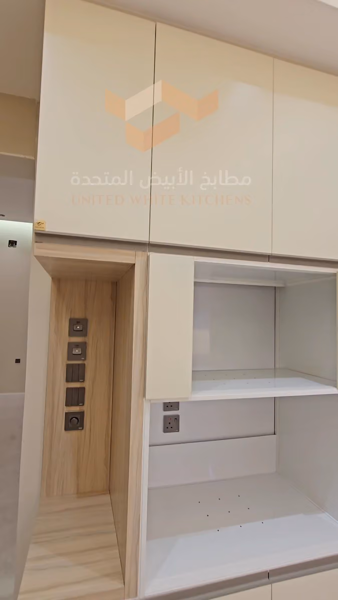 مطابخ الأبيض المتحدة | United White Kitchens