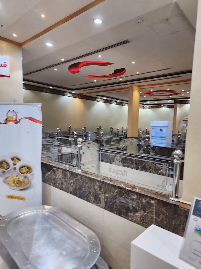 مطابخ ومطاعم الجودة