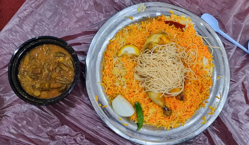 مطعم التخصصي