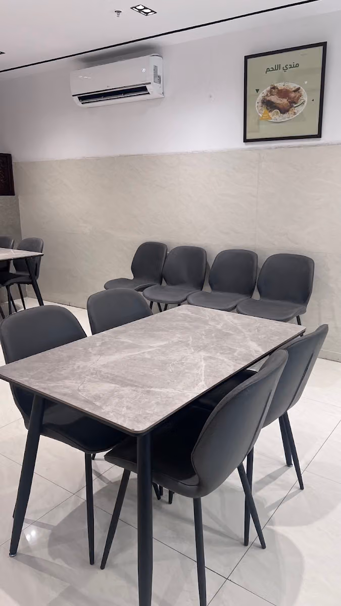 مطابخ ومطاعم ديوان نجد
